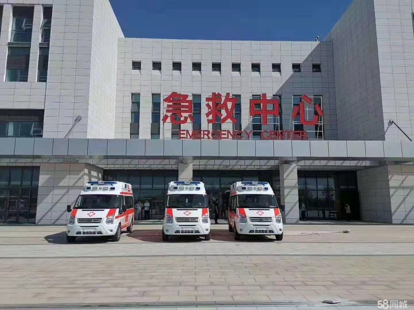夏津县妇婴监护型护送